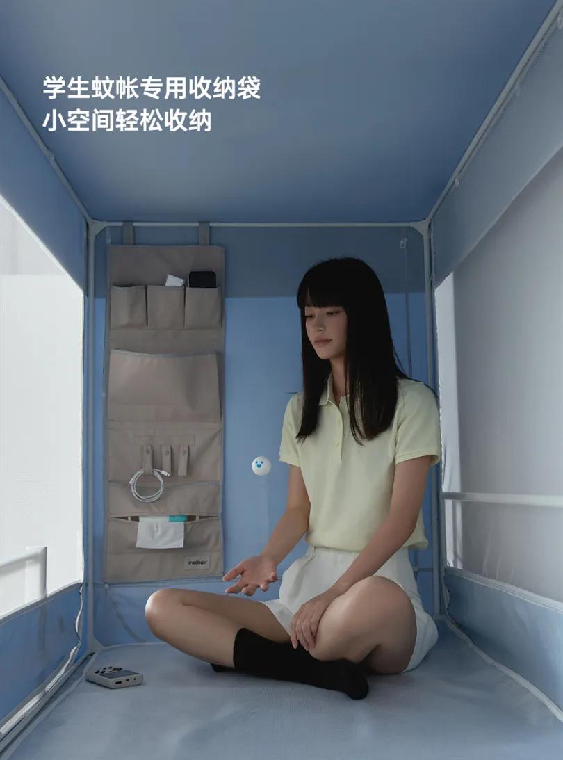 这是女生宿舍的正确打开方式,这才是宿舍的正确打开方式