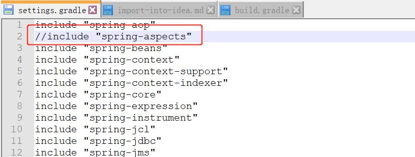 gradle鏋勫缓spring婧愮爜,gradle鎼缓java椤圭洰