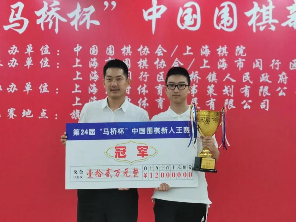 屠晓宇线下赛事,屠晓宇比赛视频