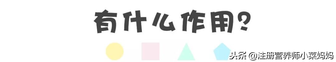 快手早餐100种做法视频,快手早餐的家常做法