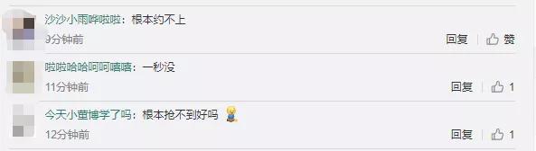 云南九价hpv疫苗预约官网,云南疾控hpv疫苗预约昭通市