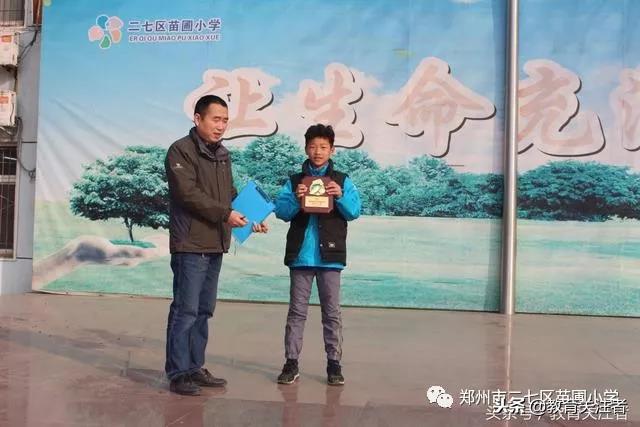 校园足球示范校足球基地,郑州足球特色学校名单小学