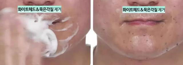 黄圣依洗面奶,黄圣依洗面奶真的有效果吗