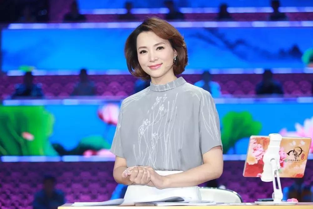 董卿主持大会开场白台词,董卿主持词开场白完整版