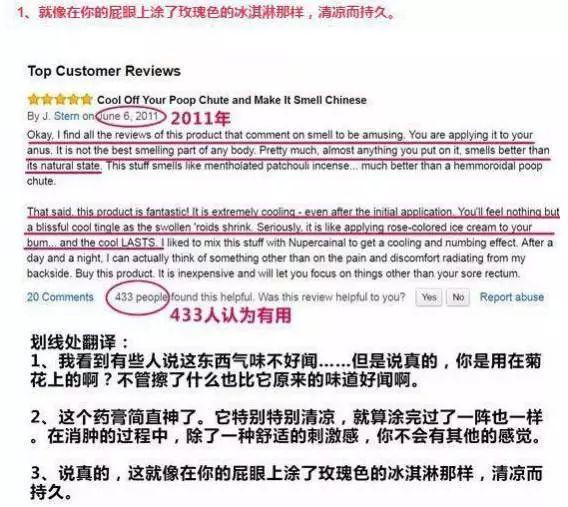 除了回力还有哪些国货,除了老干妈品牌还有哪些知名品牌