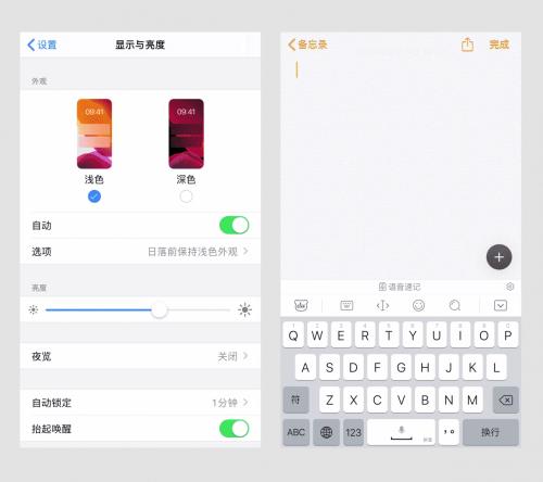最新版的百度输入法设置,最好用的定制版百度输入法