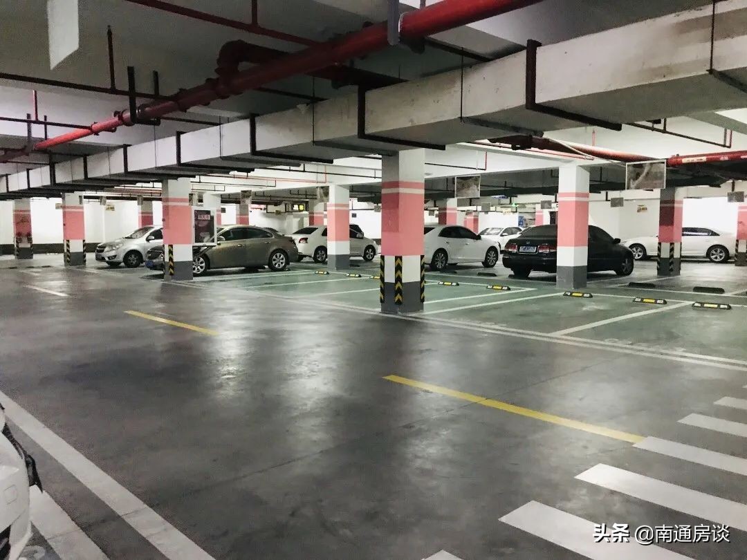 「房谈谈房」崇川北大街—皇家花园