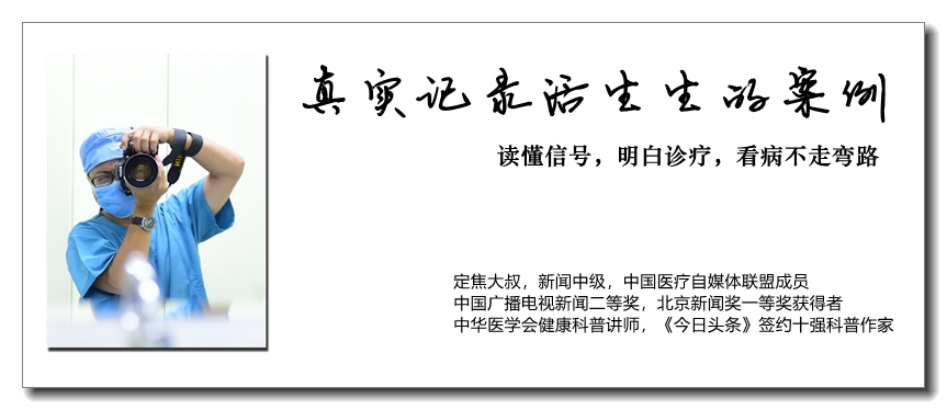 几百个“玉米粒”长满了7岁男孩的脑子，妈妈上演现实版药神