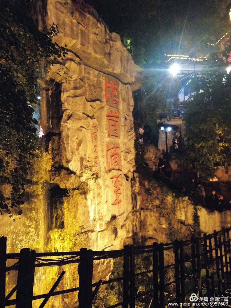 重庆网红景点城市之眼,重庆网红之城有多火
