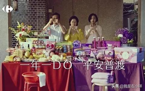 看一眼就惊艳的广告金句100句,激活灵感脑