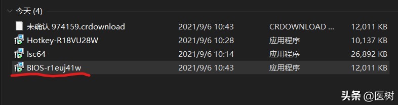 thinkpade15使用技巧,thinkpade15有线连接