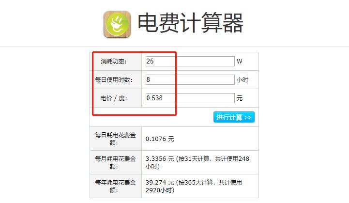 有个德国公司,把飞机引擎做成空气循环扇,全屋灌满自然风