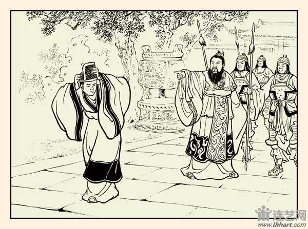 九轩征南擒方腊连环画之三,三国故事图文