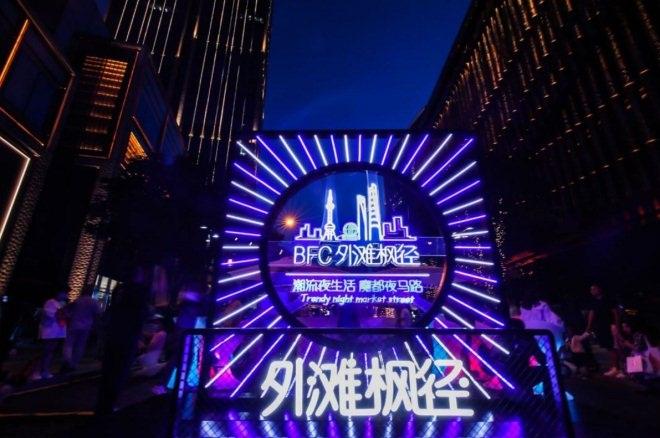 大连万象汇开业视频,大连新建万象汇