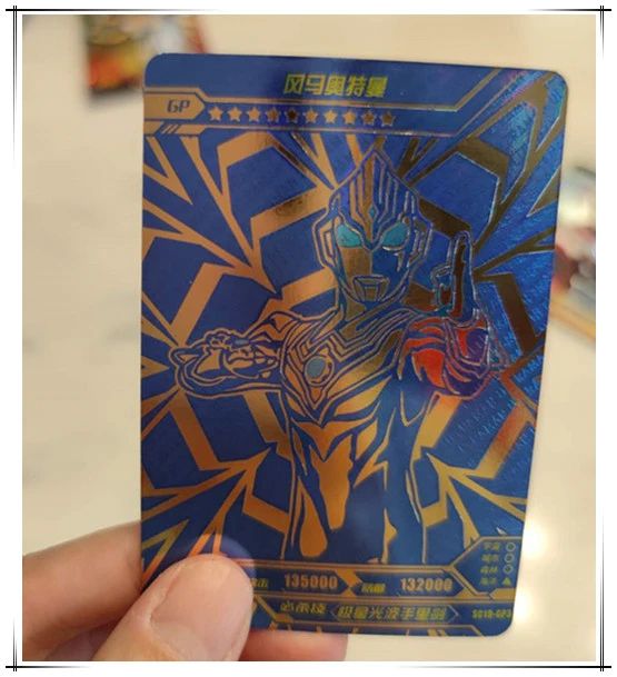 奥特曼卡片是买传奇好还是黑钻好,奥特曼卡片到底该不该给小孩买