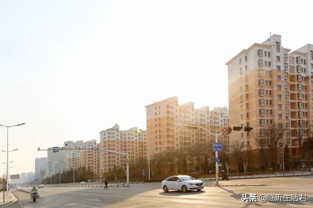 第一批买北城新区房子的人，至今都被临沂人羡慕