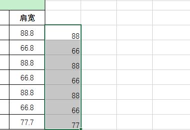 excel表格数字小数点后四舍五入,excel计算公式四舍五入去除小数点