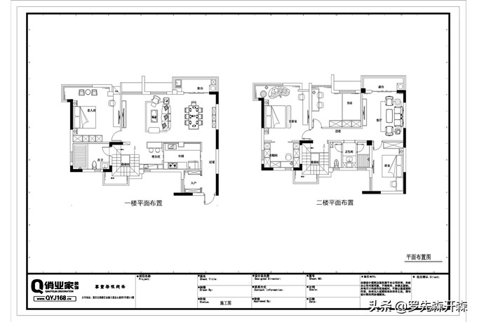 重庆中铁山水天下房价,中铁山水天下效果图