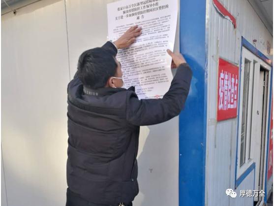 万全这几个家庭上榜了，快来为你喜欢的家庭点赞吧