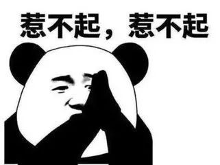 新电商法后代购怎么弄,一周电商最新规则