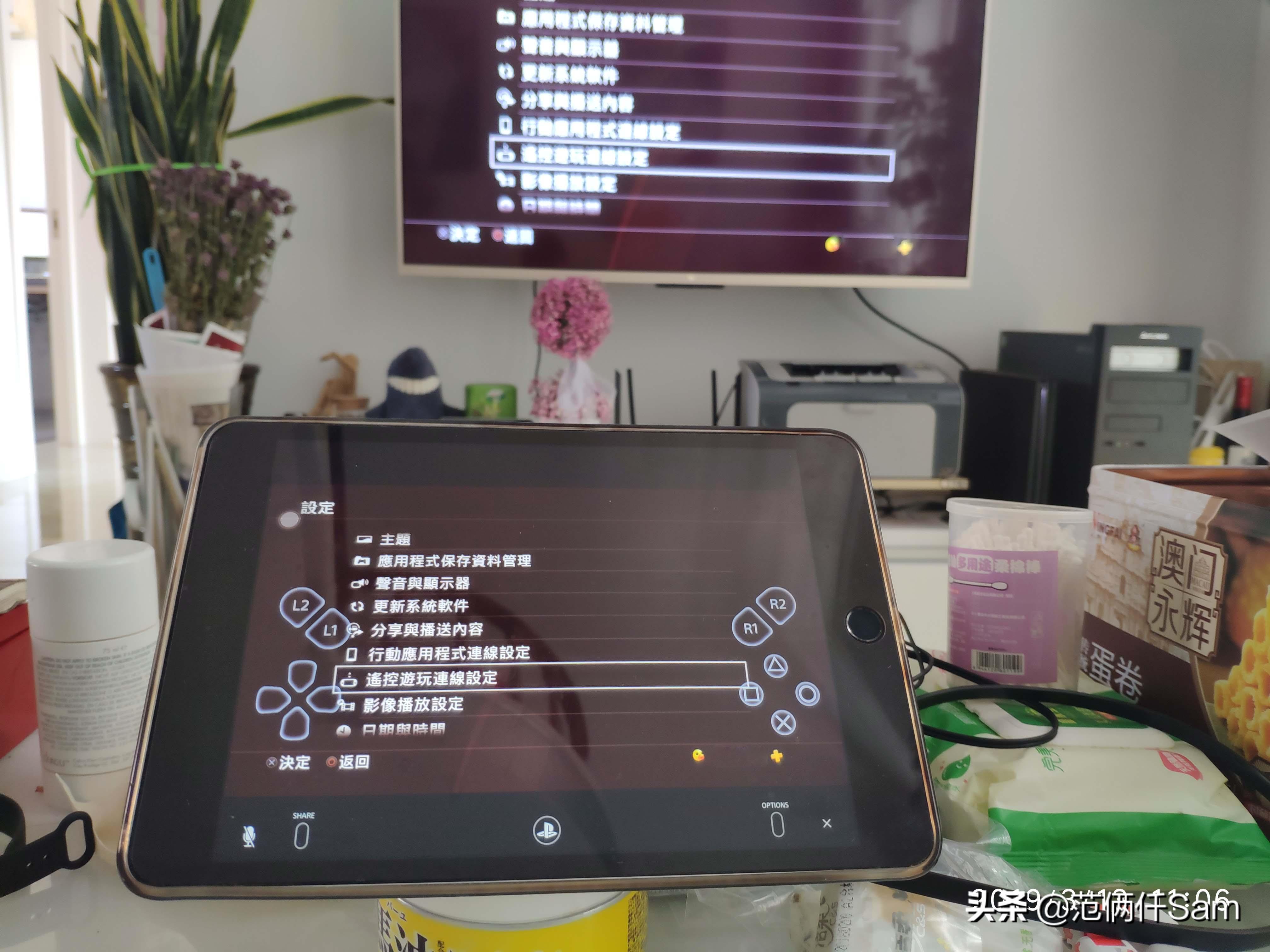 ps4怎么登录港服与服务器连接超时,ps4国行怎么用小技巧登陆