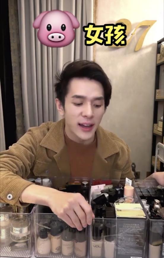 李佳琦planner珀兰娜绘粉底液推荐,李佳琦推荐的粉底液干皮