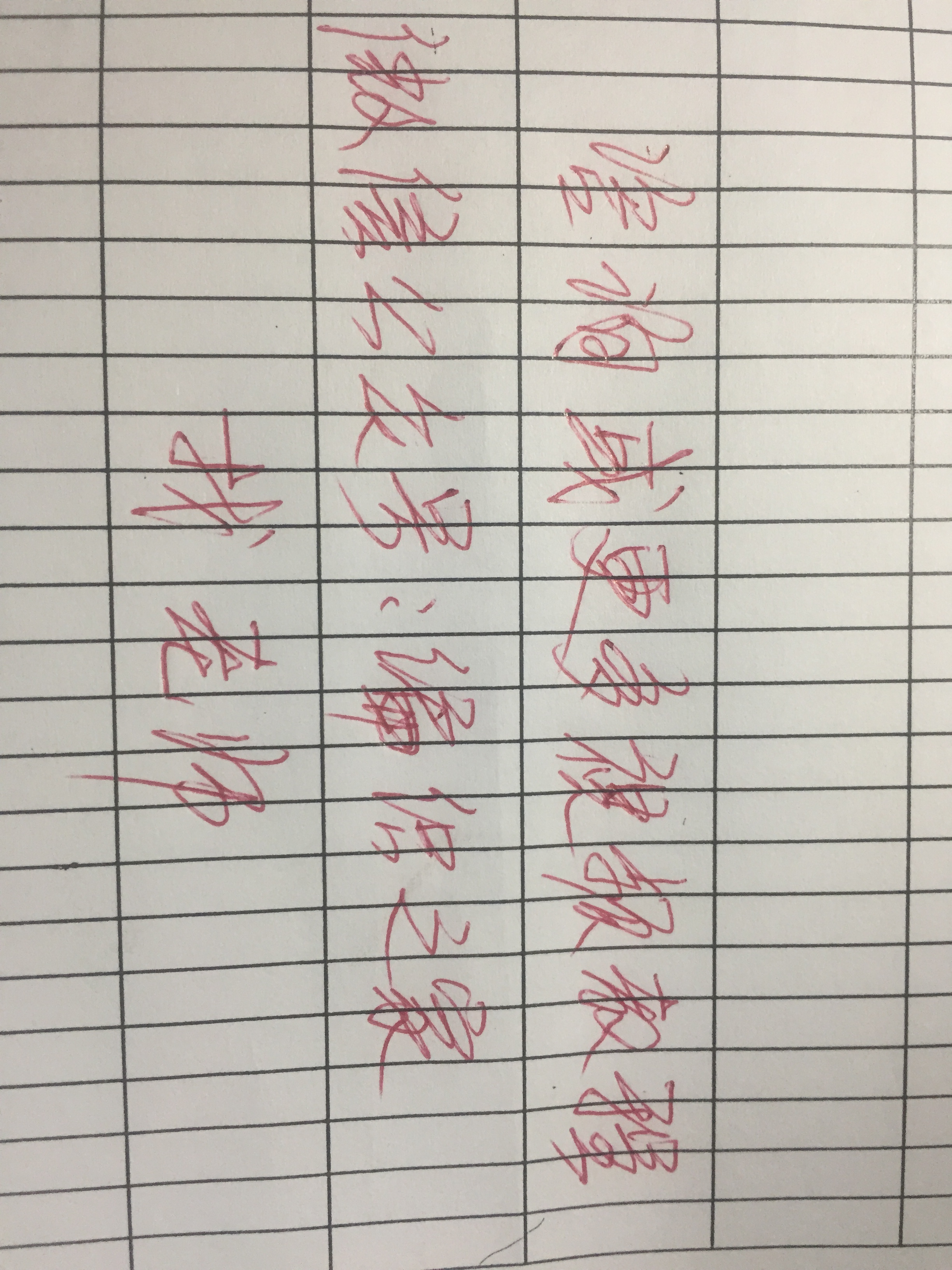 初生婴儿小背心夏季,初生婴儿背心薄款