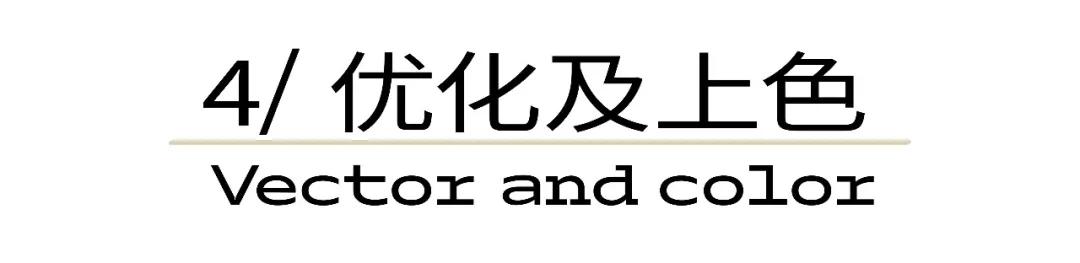 保姆式讲解一张图片做一个logo