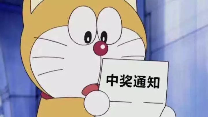 国外奖金回国后是否缴税,在国外买彩票后回国还用缴税吗