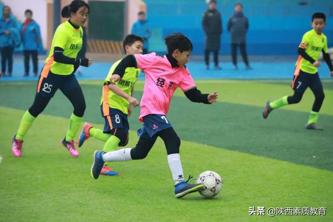 西安市经开第一中学足球队,经开区实验学校足球比赛