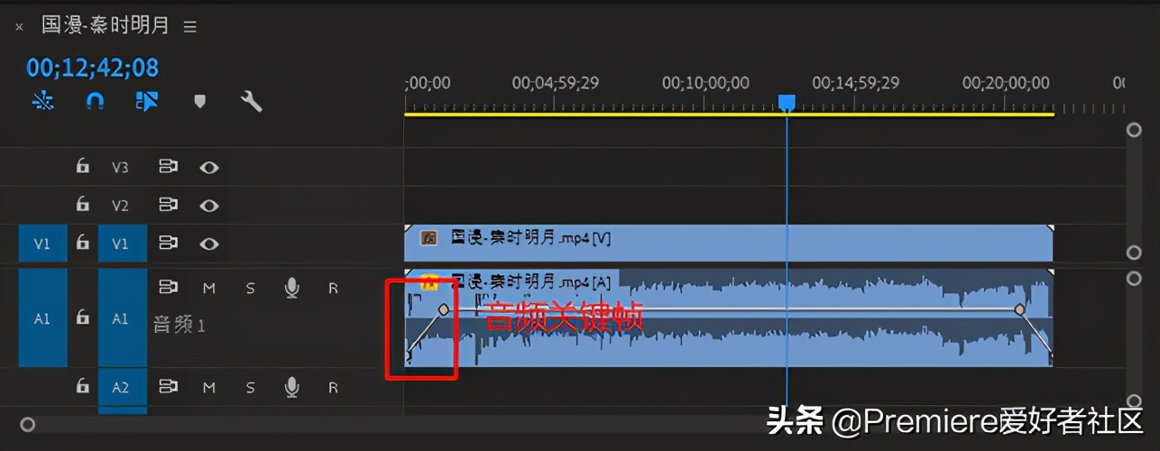 pr剪辑小技巧时间线调整,pr时间线剪辑小技巧