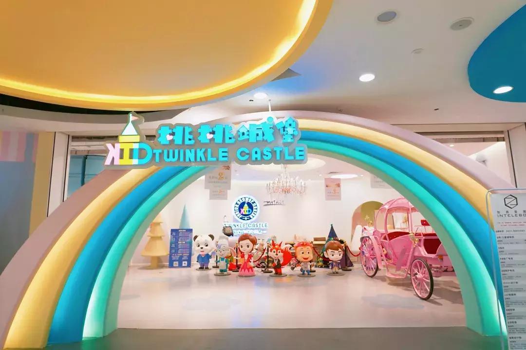 五一放假带孩子去哪玩主题乐园,五一儿童节最好玩儿的乐园