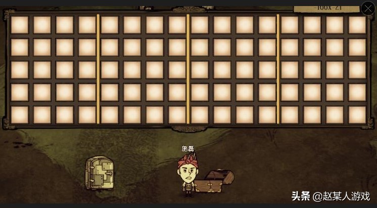 steam饥荒联机版模组怎么添加,wegame饥荒联机版模组怎么下载