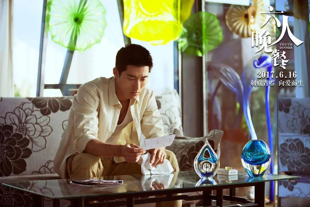 六人晚餐主要讲什么,六人晚餐原著结局