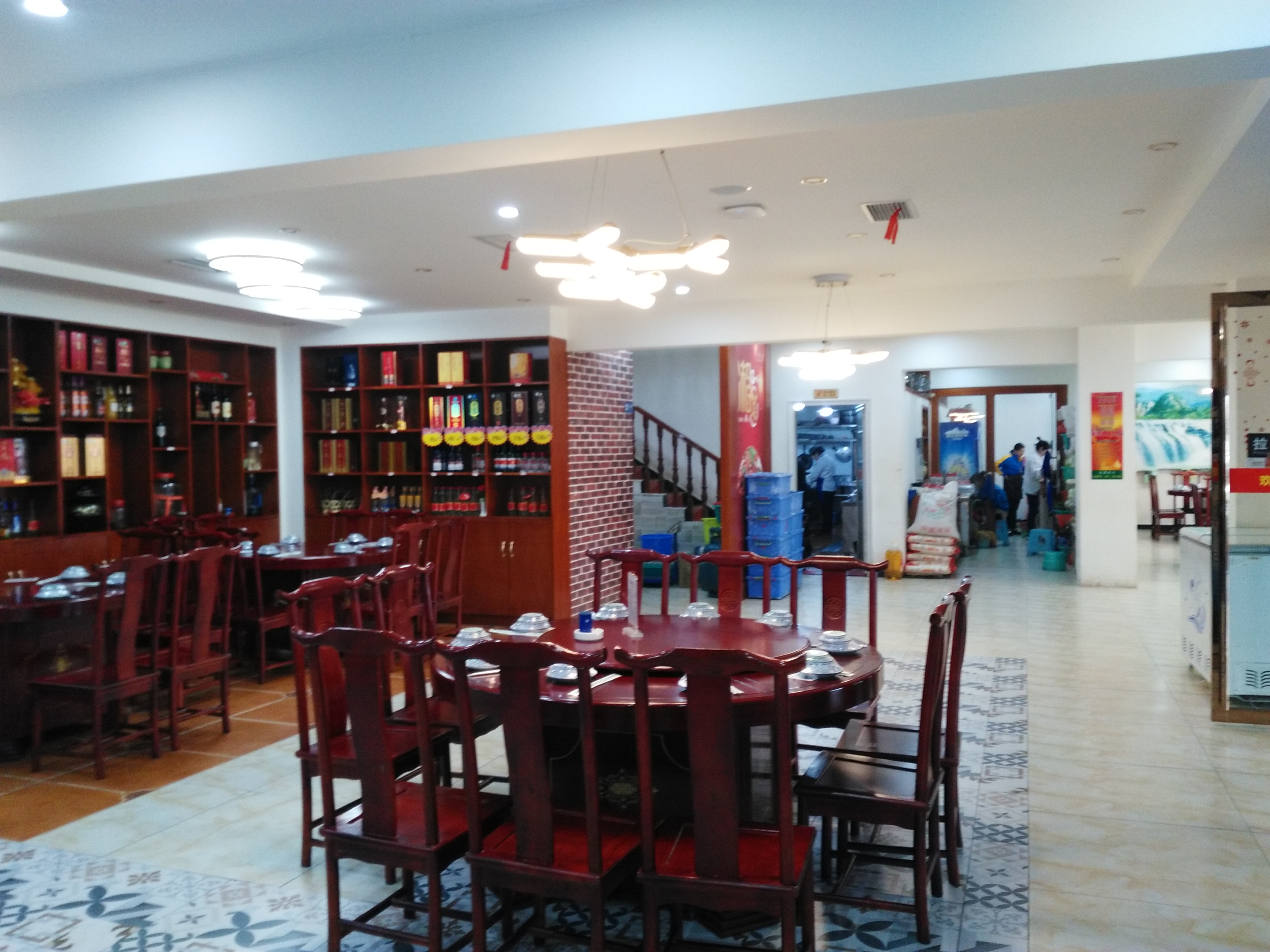 醉痴湘食府,醉痴湘