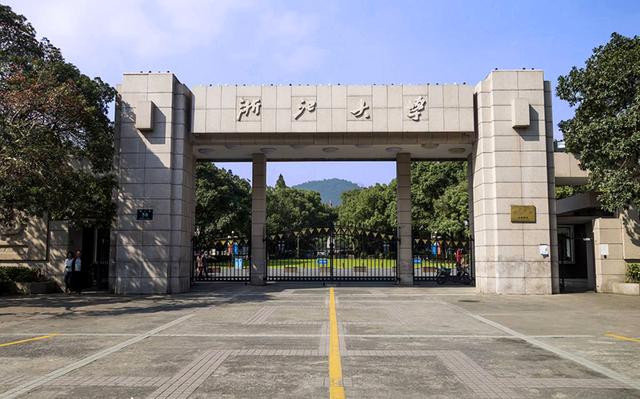 南昌大学是不是江西最好的大学,江西大学什么时候更名南昌大学