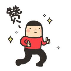 水肿下肢无力中医治疗处方,中医治疗老年人水肿的方法