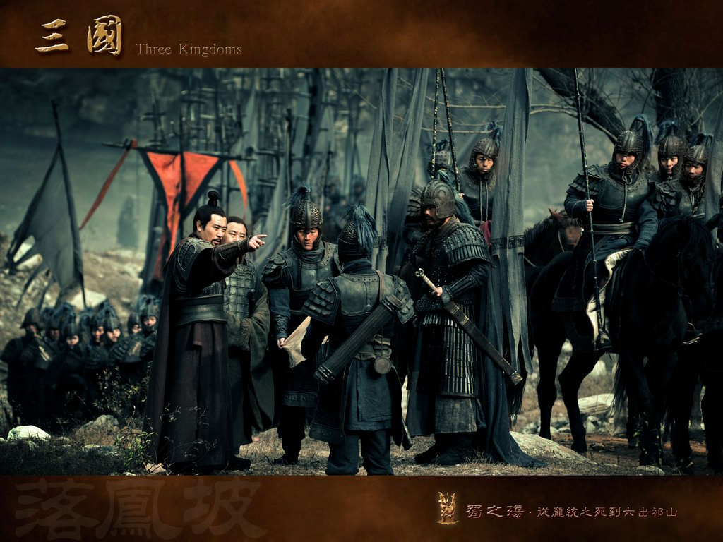 为什么都说新三国好看,吐槽一下新版三国