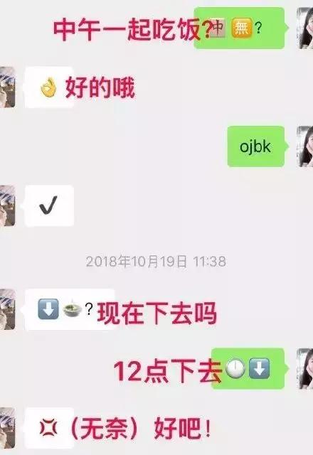 emoji表情包为什么消失,表情包emojis