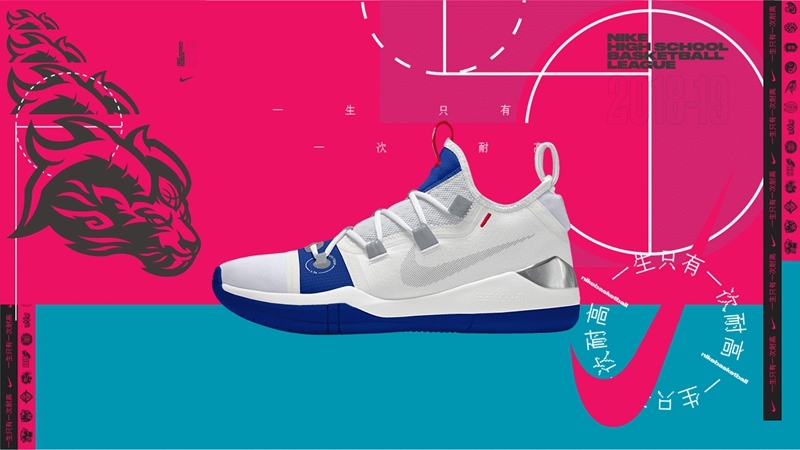 耐克高中联赛回放,耐克高中联赛超燃集锦