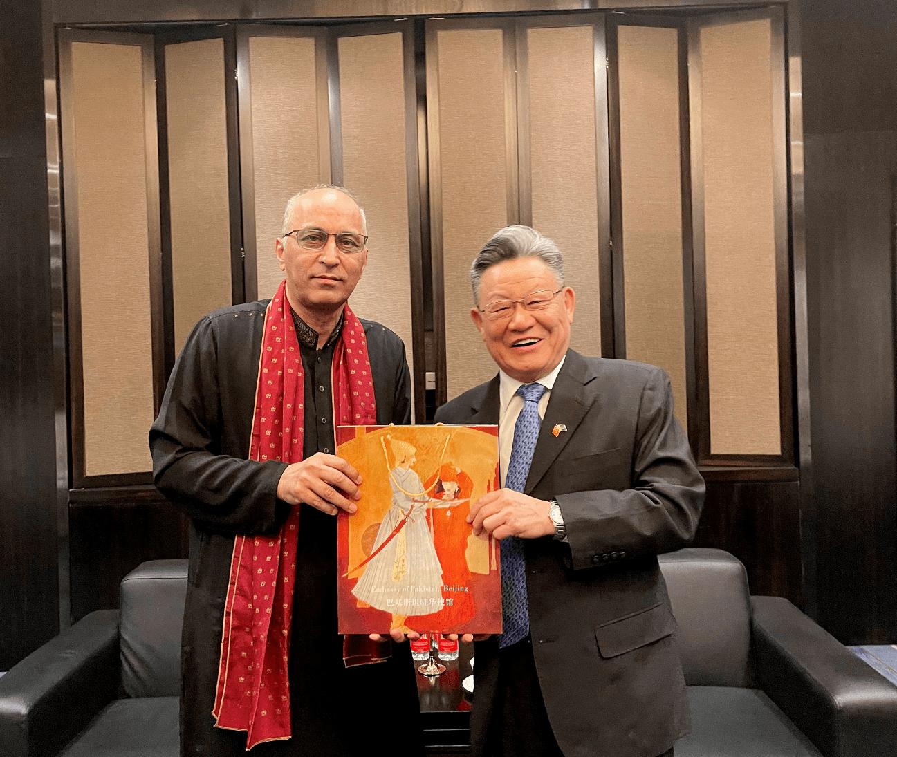 中国国际文化传播大会,中国与巴基斯坦建交70周年