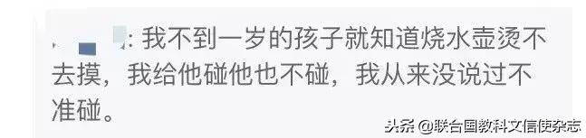 一个人该怎么养小孩,如何养出一个冷漠无情的孩子