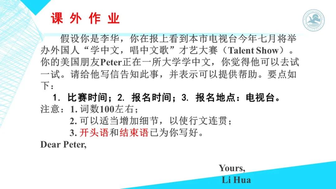 高考英语书面表达的高级表达方式,2020高考英语全国1卷完形解析