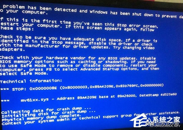 安装系统后蓝屏0x0000000a,联想笔记本安装系统蓝屏怎么解决