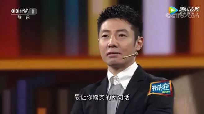 撒贝宁野狼disco是哪一期,撒贝宁野狼disco惊艳全场