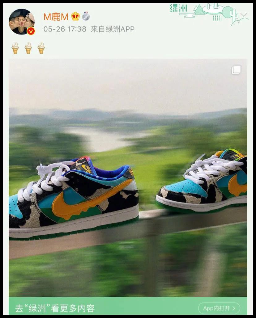 周杰伦球鞋配色,邓紫棋周杰伦同款球鞋