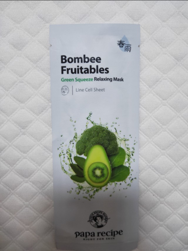 我的面膜分享,最近在用的6款面膜分享