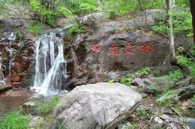 门头沟双龙峡小火车视频,京西小九寨百瀑谷