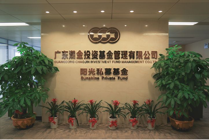 不炒股票专心做实业能赚大钱吗,不追热点怎么炒股