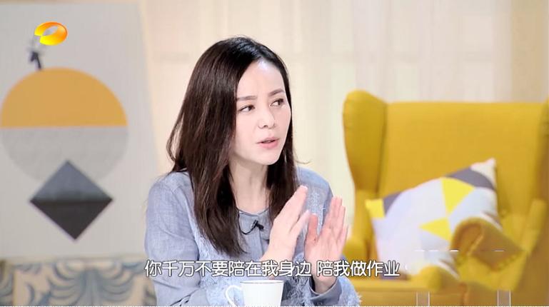 13岁的孩子作业拖拉磨蹭怎么教育,下班后还得教孩子写作业